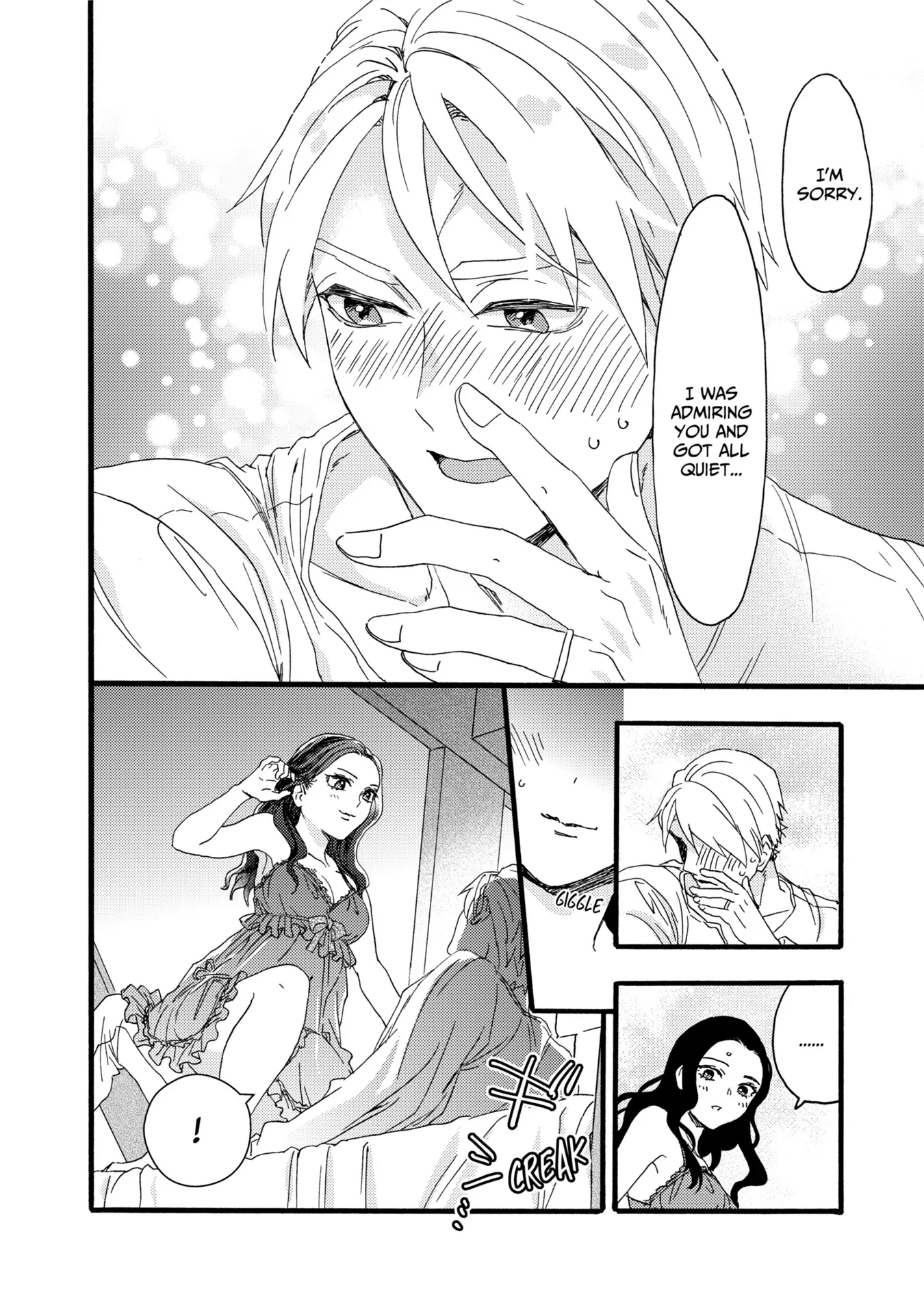 Captive Love: The Knight Captain I Took Care of Seems To Be Doting on Me Chapter 59 - page 4