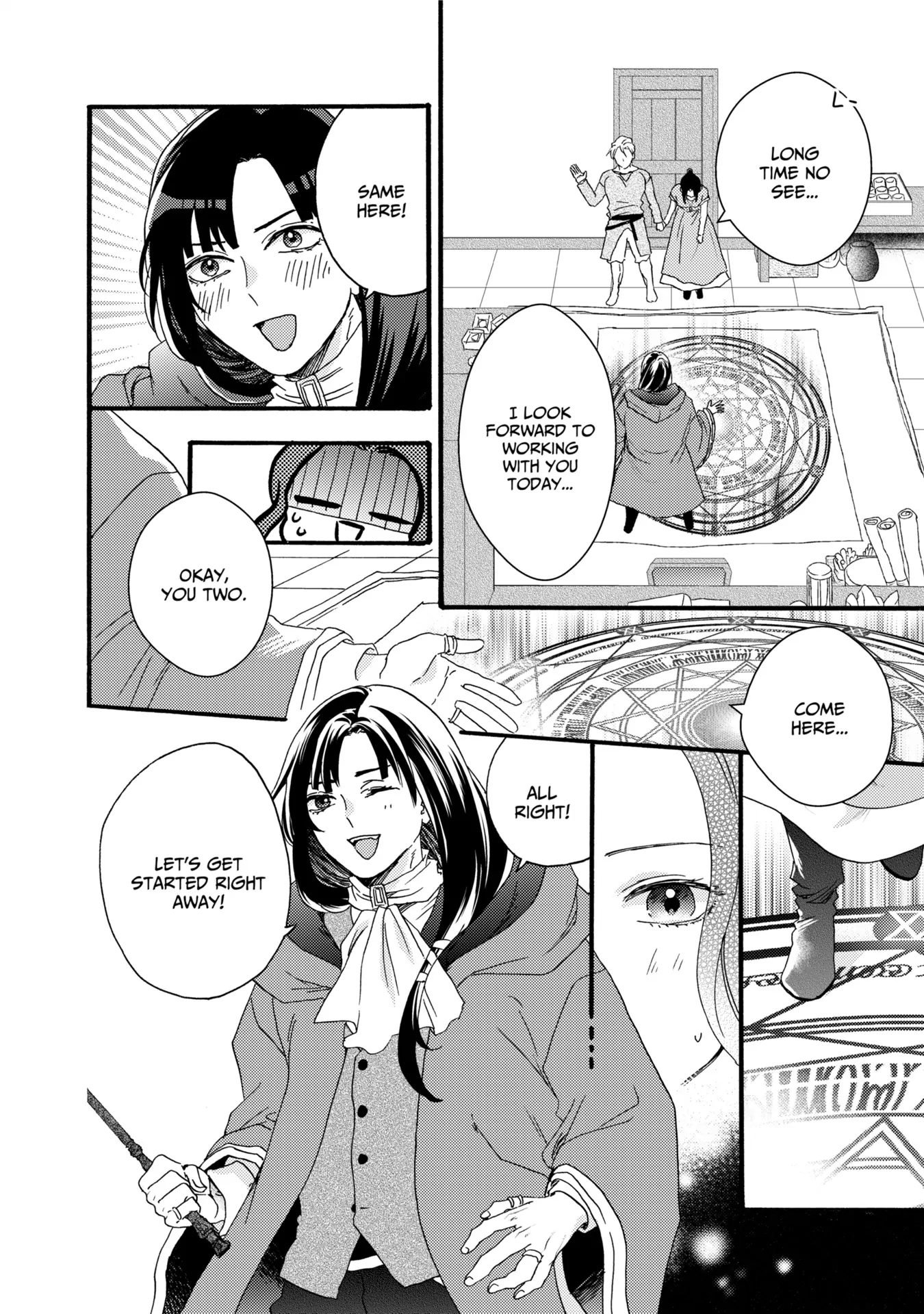 Captive Love: The Knight Captain I Took Care of Seems To Be Doting on Me Chapter 62 - page 1