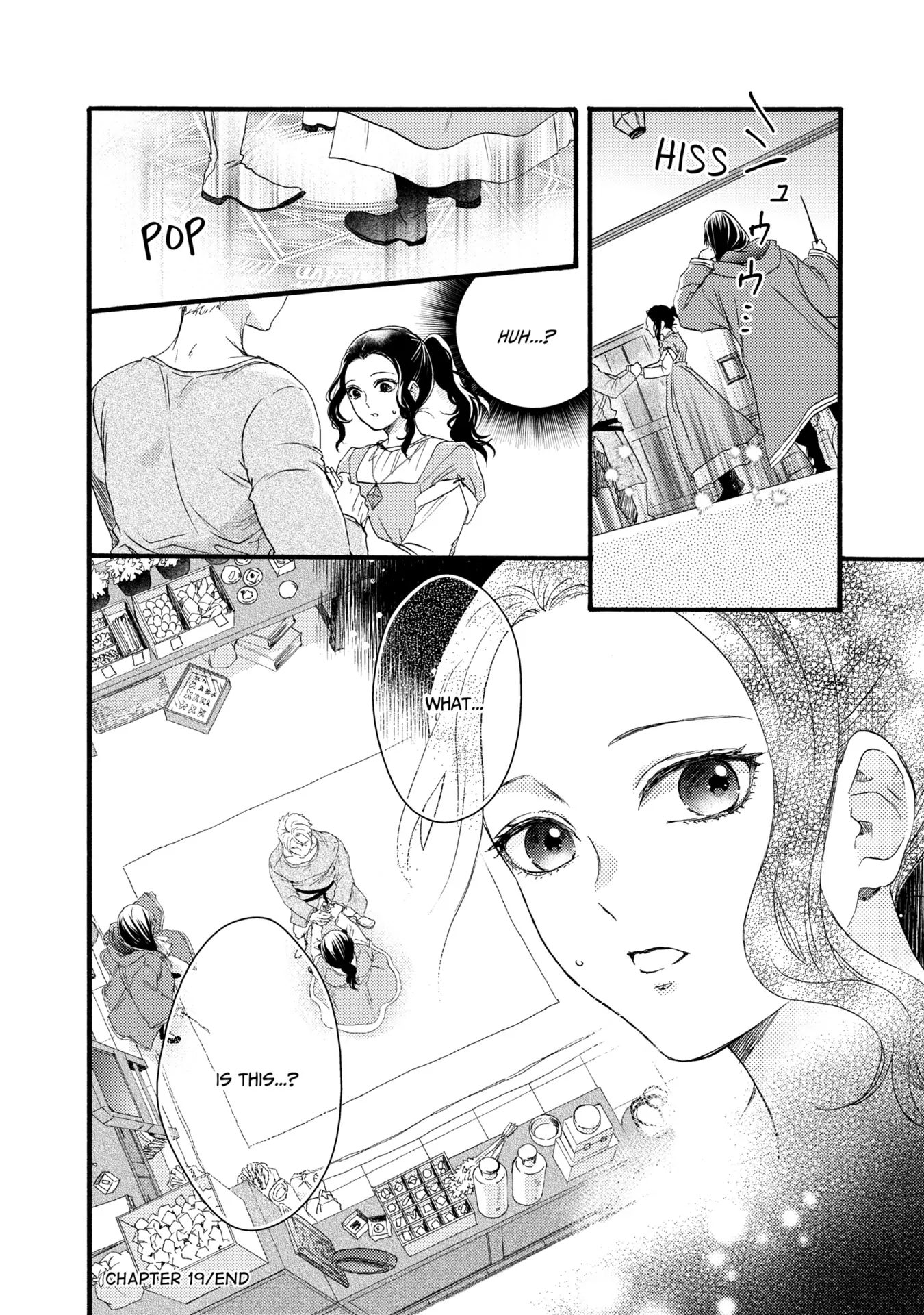 Captive Love: The Knight Captain I Took Care of Seems To Be Doting on Me Chapter 62 - page 11