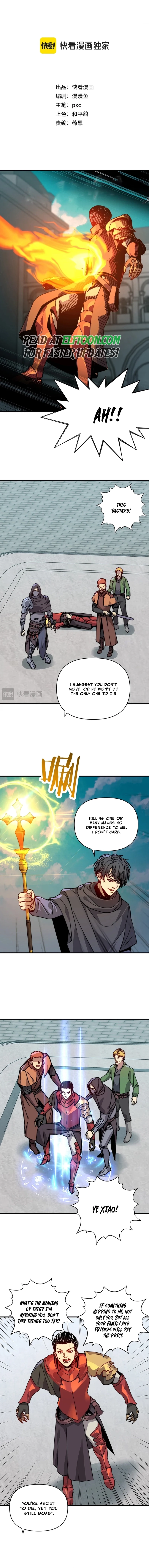 Starting As The God Of Wealth, Taming Billions Of Divine Pets! Chapter 19 - page 2