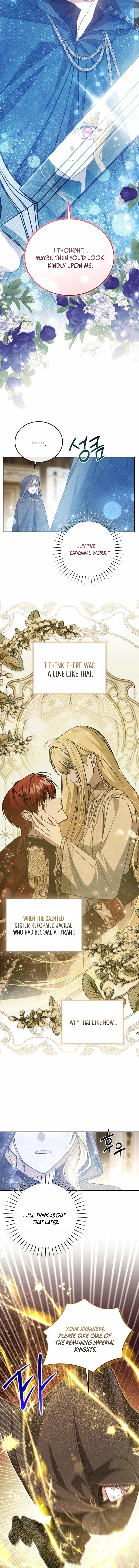 My Sister Is the Main Character Chapter 45 - page 12