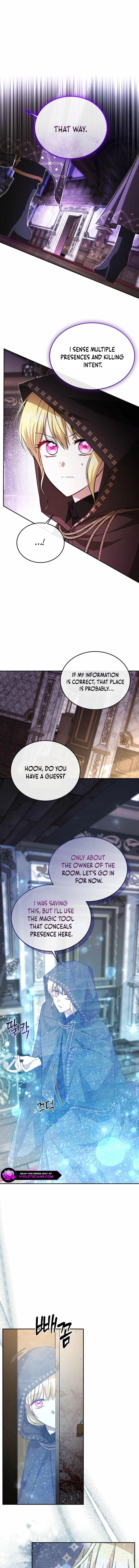 My Sister Is the Main Character Chapter 45 - page 2