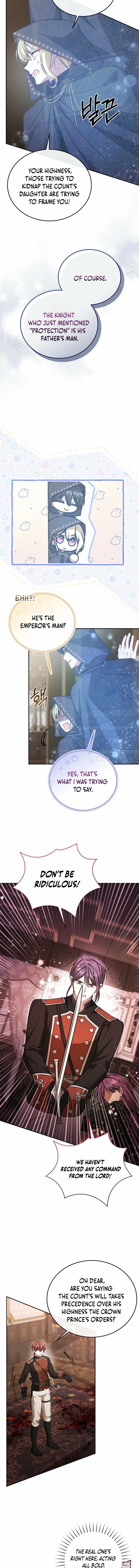 My Sister Is the Main Character Chapter 45 - page 5