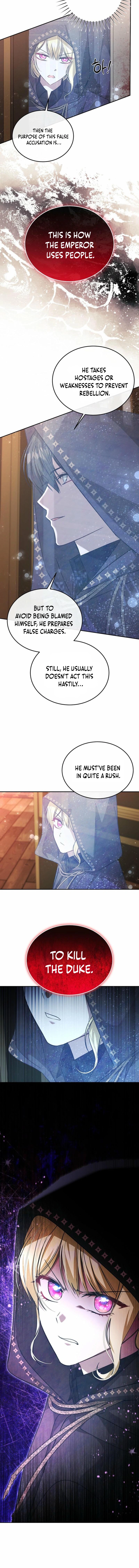 My Sister Is the Main Character Chapter 45 - page 6