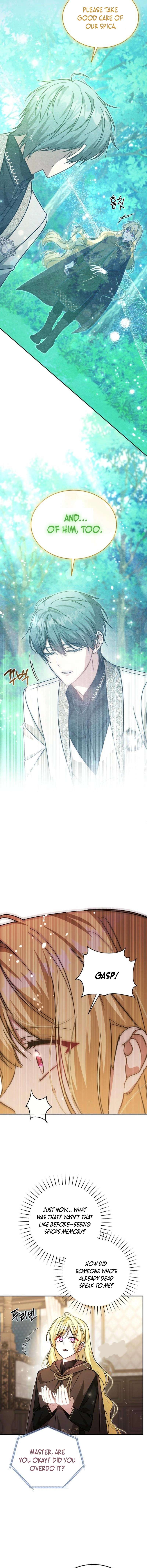 My Sister Is the Main Character Chapter 46 - page 12