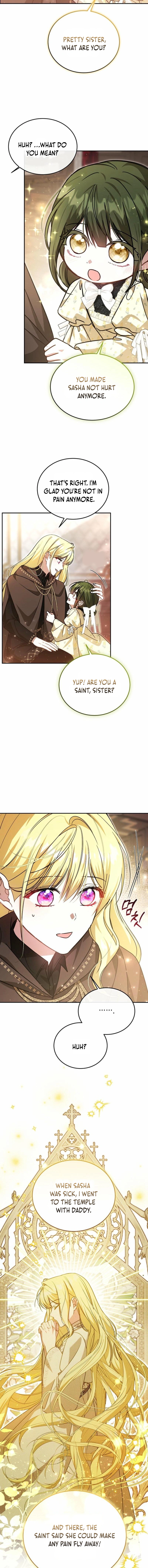 My Sister Is the Main Character Chapter 46 - page 14