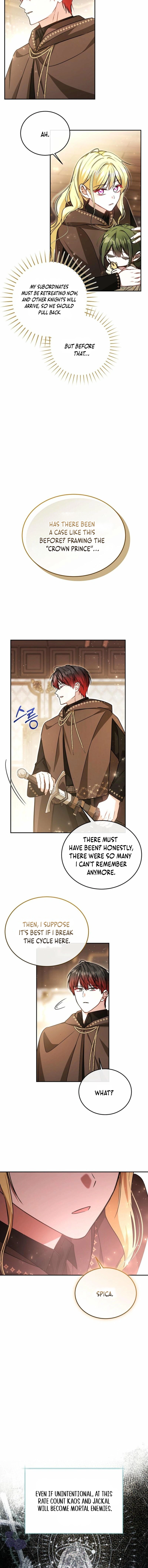 My Sister Is the Main Character Chapter 46 - page 8