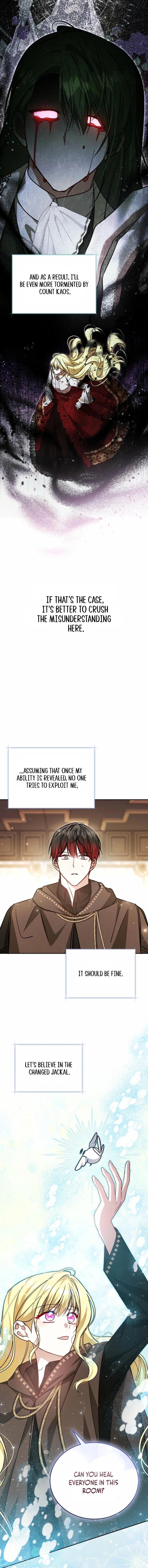 My Sister Is the Main Character Chapter 46 - page 9