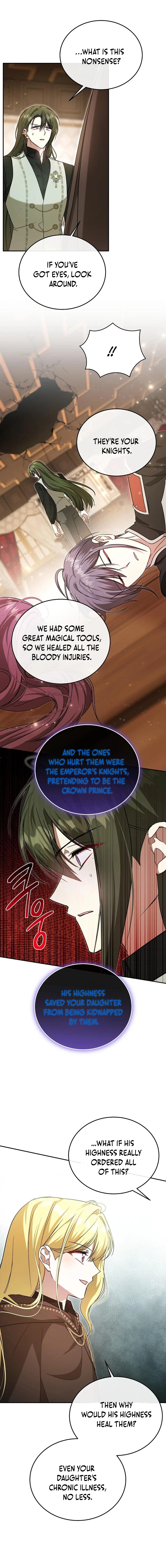 My Sister Is the Main Character Chapter 47 - page 11