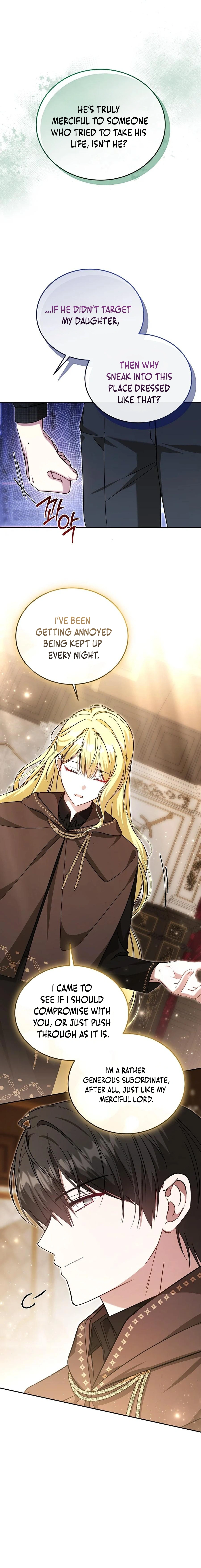 My Sister Is the Main Character Chapter 47 - page 12