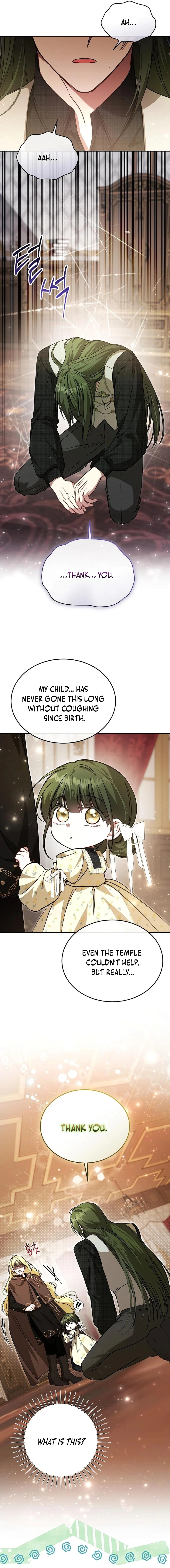 My Sister Is the Main Character Chapter 47 - page 13