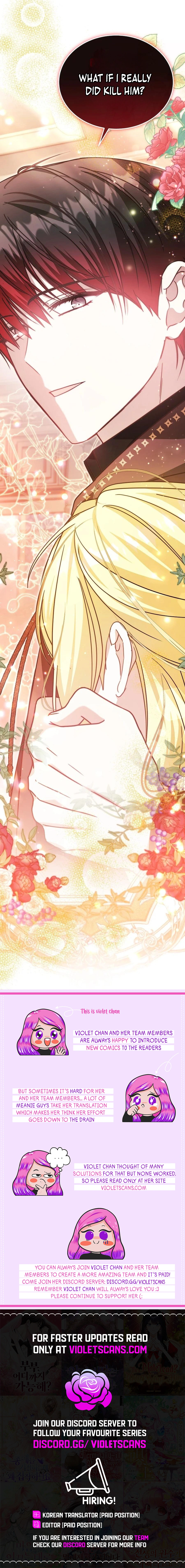 My Sister Is the Main Character Chapter 47 - page 18