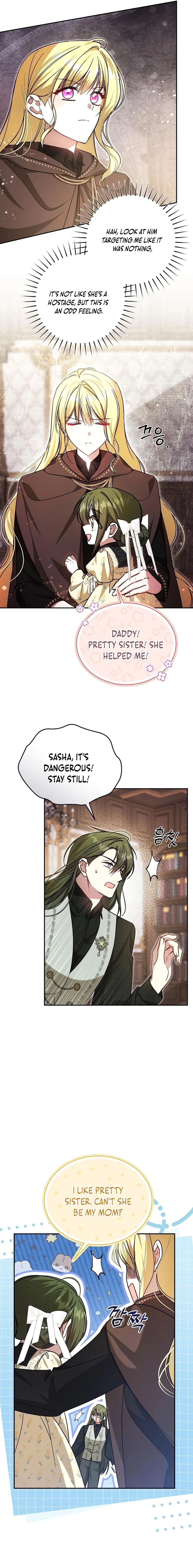 My Sister Is the Main Character Chapter 47 - page 8