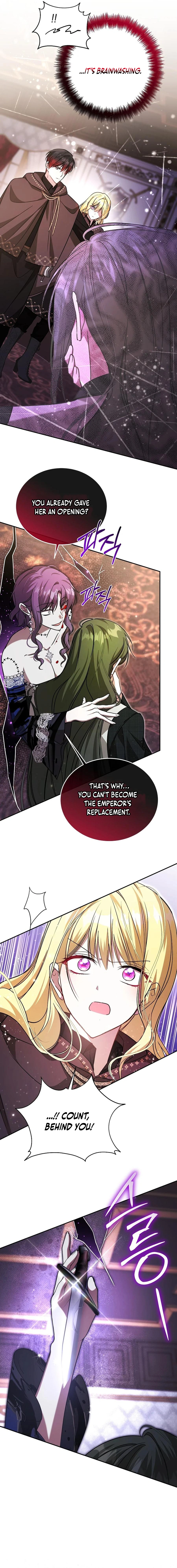 My Sister Is the Main Character Chapter 48 - page 12