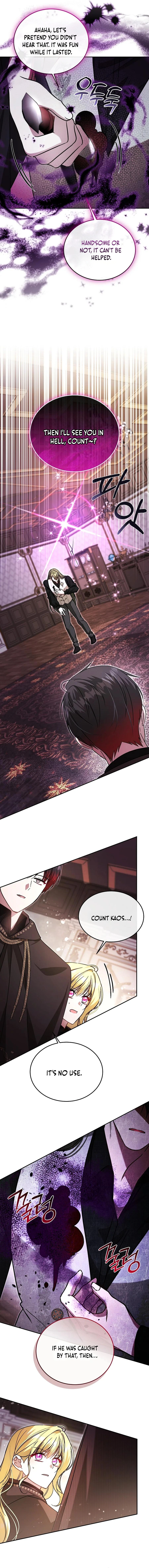 My Sister Is the Main Character Chapter 48 - page 14