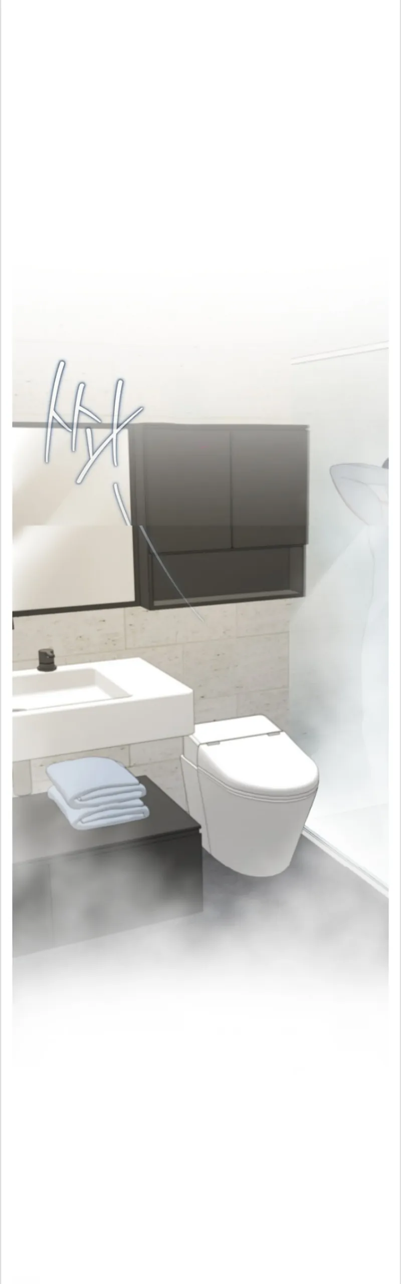 Time-Limited Love Contracts [SeiRei] Chapter 15 - page 2