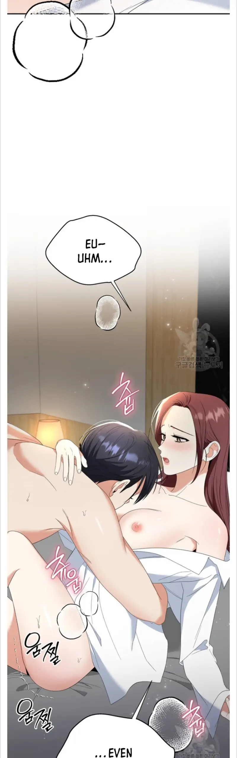 Time-Limited Love Contracts [SeiRei] Chapter 15 - page 20