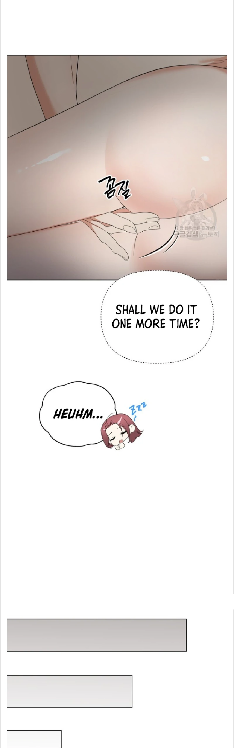 Time-Limited Love Contracts [SeiRei] Chapter 15 - page 37