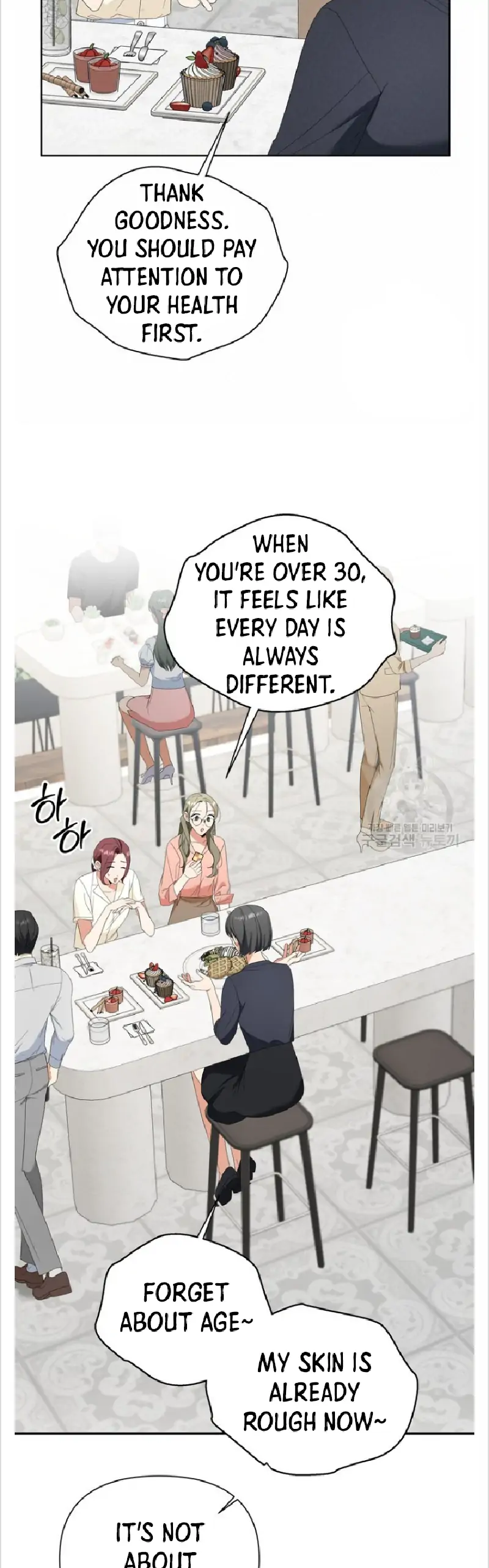 Time-Limited Love Contracts [SeiRei] Chapter 15 - page 40