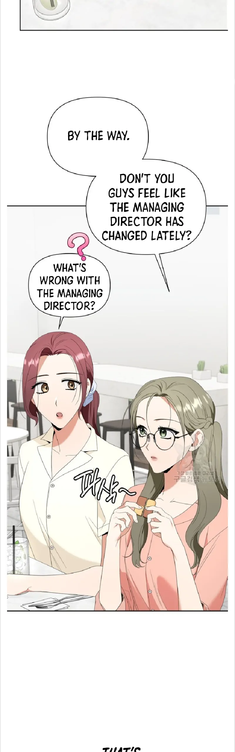 Time-Limited Love Contracts [SeiRei] Chapter 15 - page 42