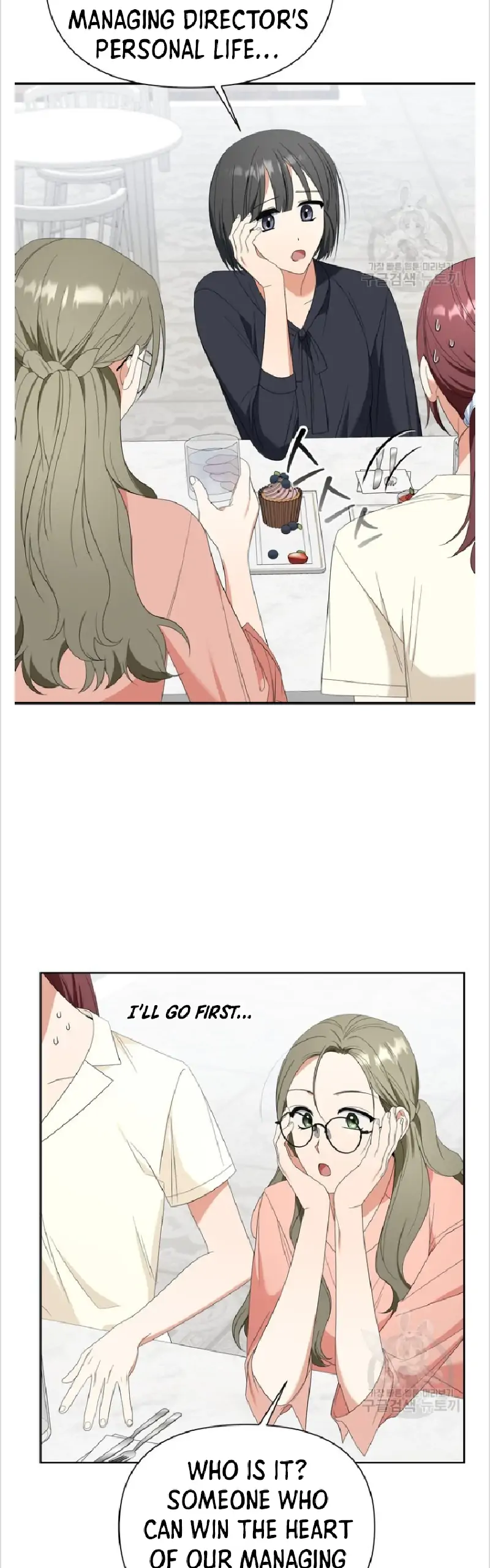 Time-Limited Love Contracts [SeiRei] Chapter 15 - page 46