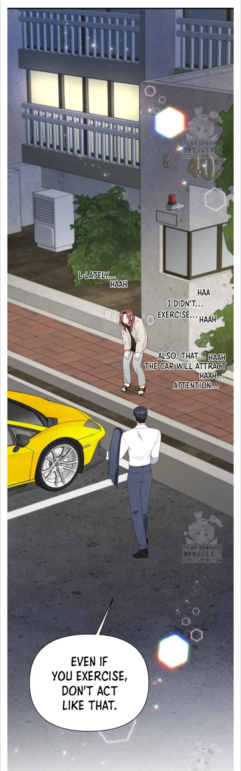 Time-Limited Love Contracts [SeiRei] Chapter 17 - page 26