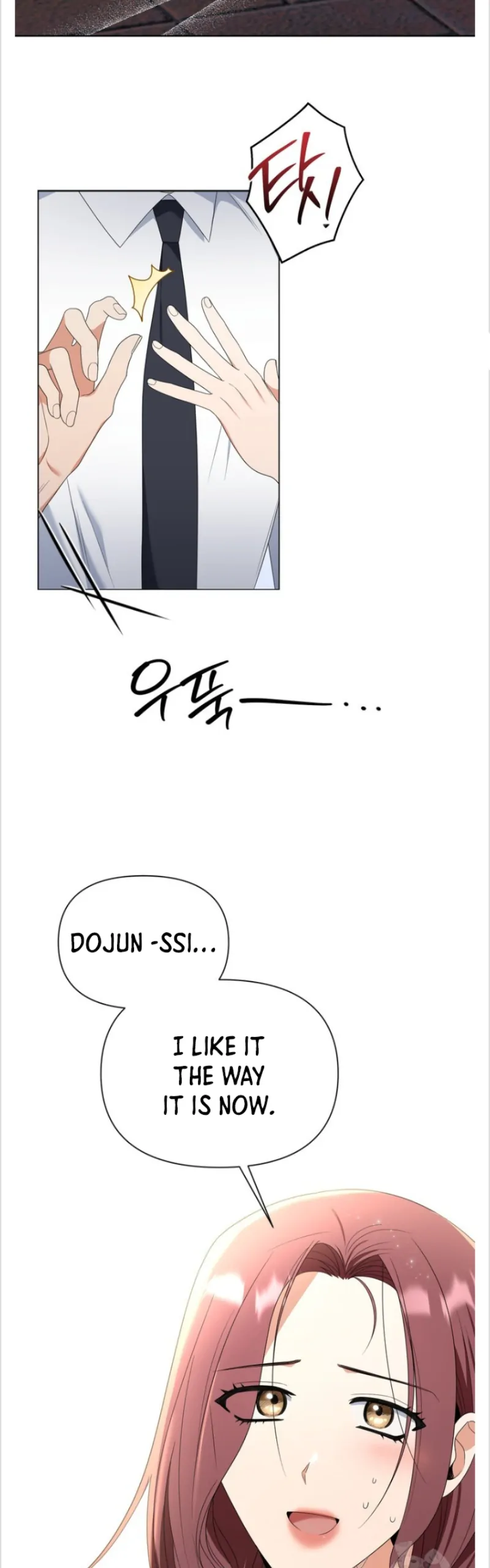 Time-Limited Love Contracts [SeiRei] Chapter 17 - page 30