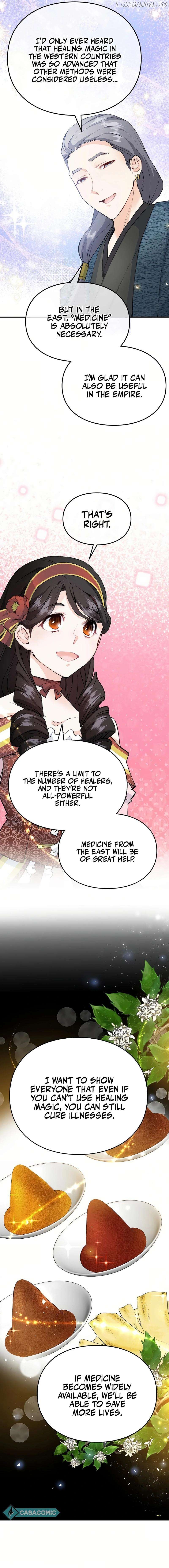 How The Villainous Alicia Saves The Day Chapter 30 - page 2