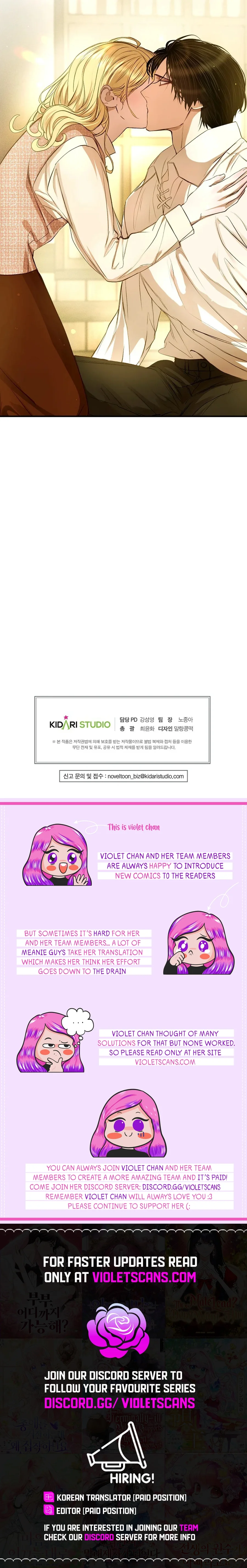 The Prince Doesn’t Cry From Mere Onions Chapter 37 - page 19