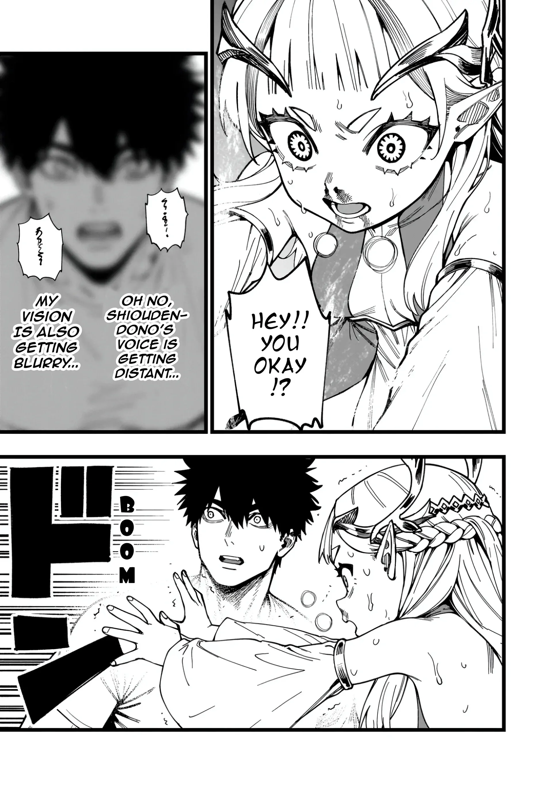 Senki Survival Saga: Isekai no Unmei o Kaketa Mujintou Fujun Iseikouyuu Chapter 13 - page 13