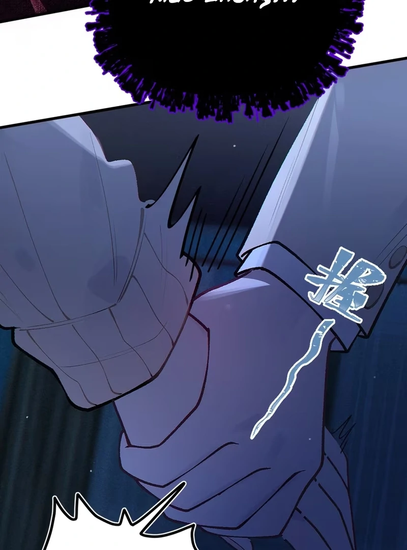 Turning Into A Tentacle Monster, Made Me Crazier Chapter 16 - page 37