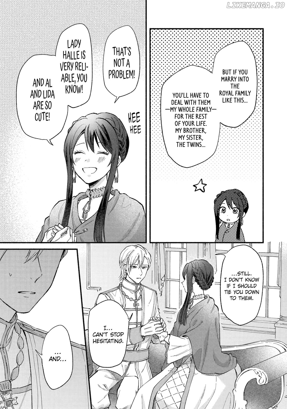 The Secret of my Brother's Friend Chapter 17 - page 11