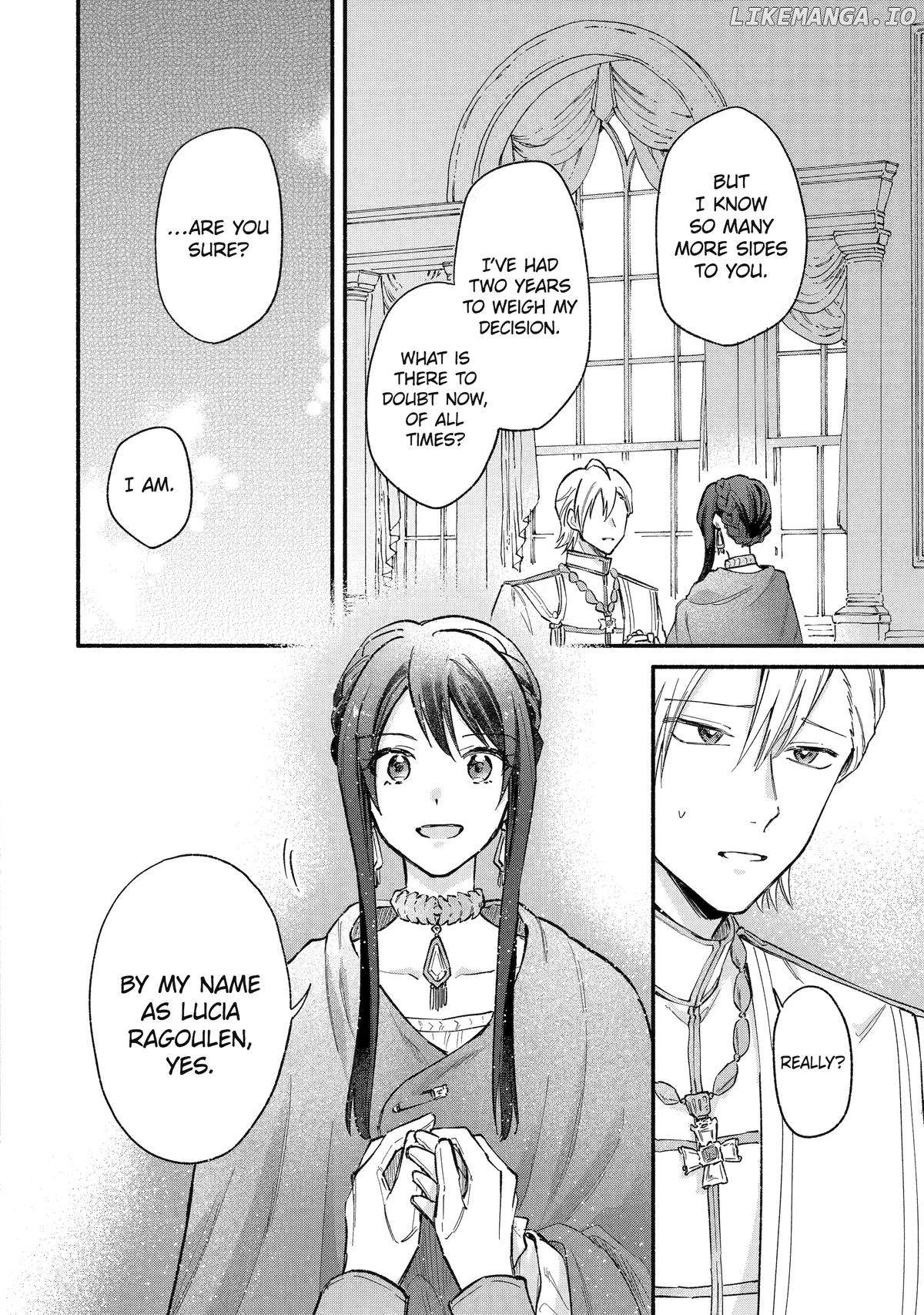The Secret of my Brother's Friend Chapter 17 - page 14