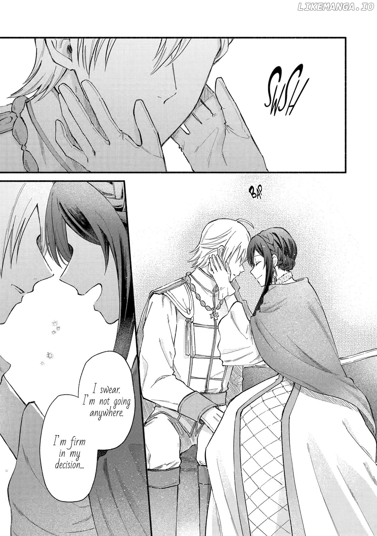 The Secret of my Brother's Friend Chapter 17 - page 15