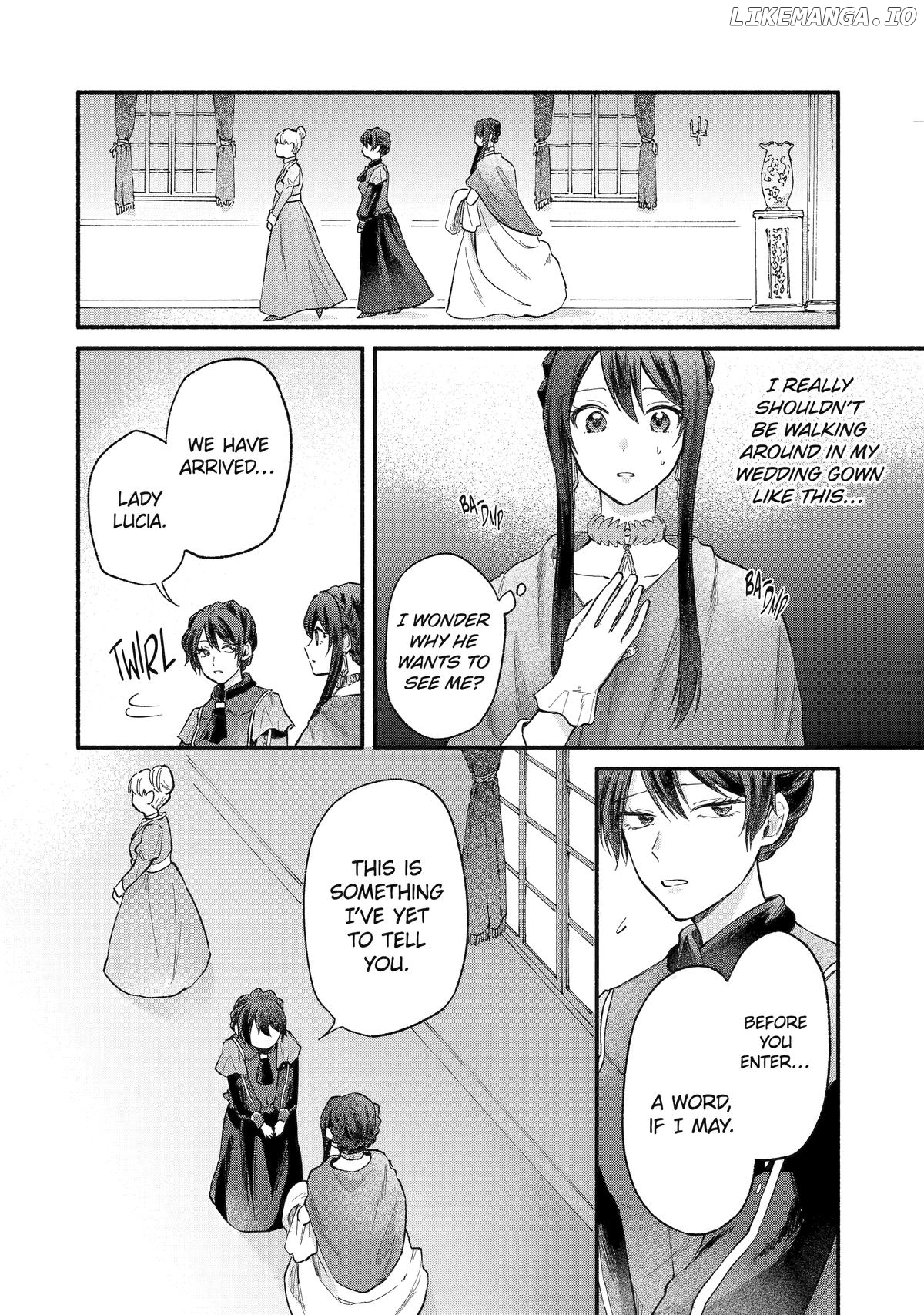 The Secret of my Brother's Friend Chapter 17 - page 2