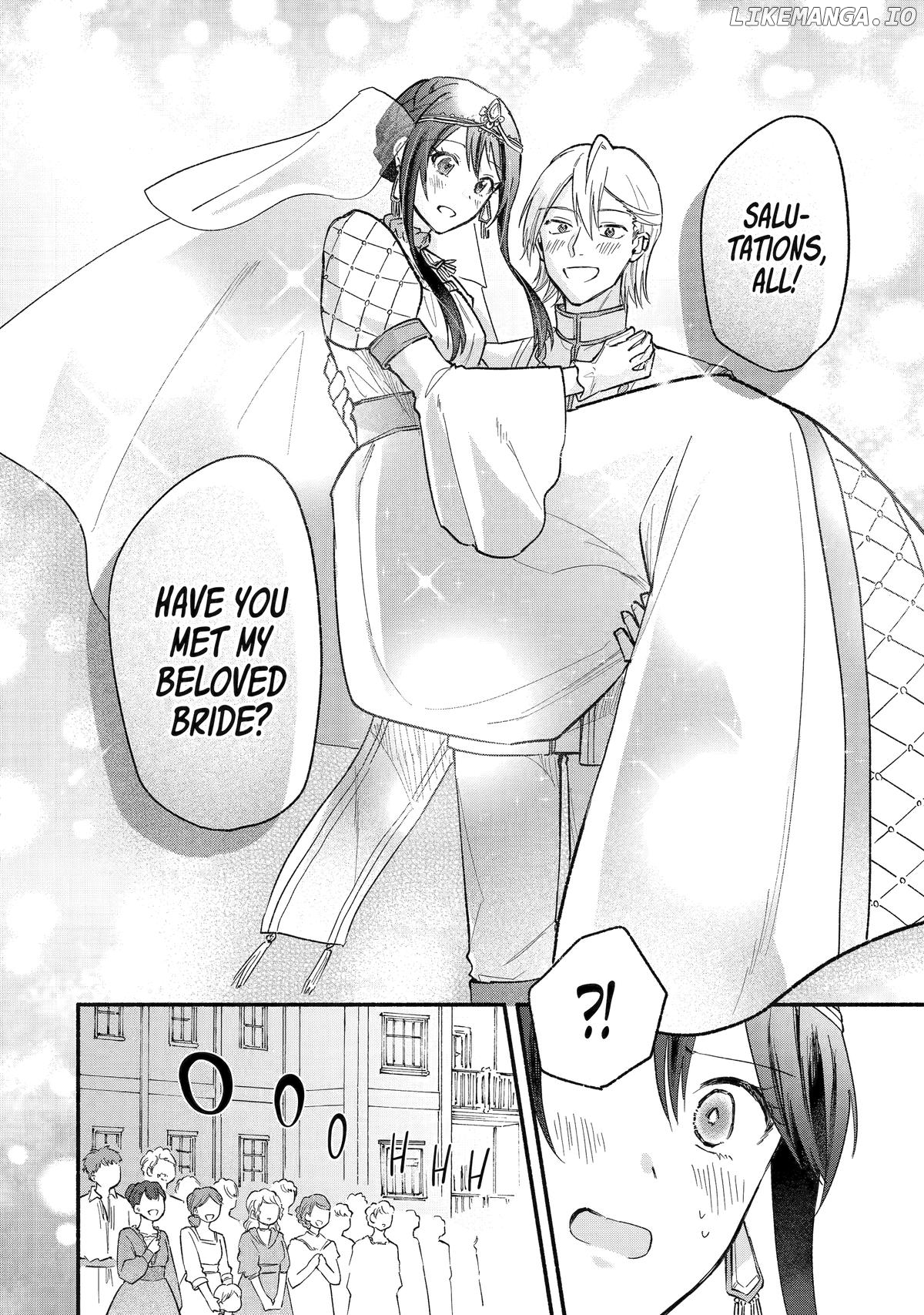 The Secret of my Brother's Friend Chapter 17 - page 42