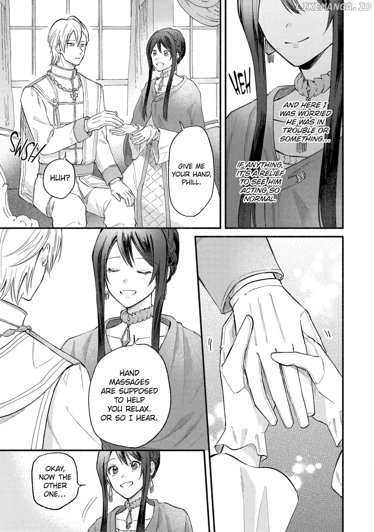 The Secret of my Brother's Friend Chapter 17 - page 9