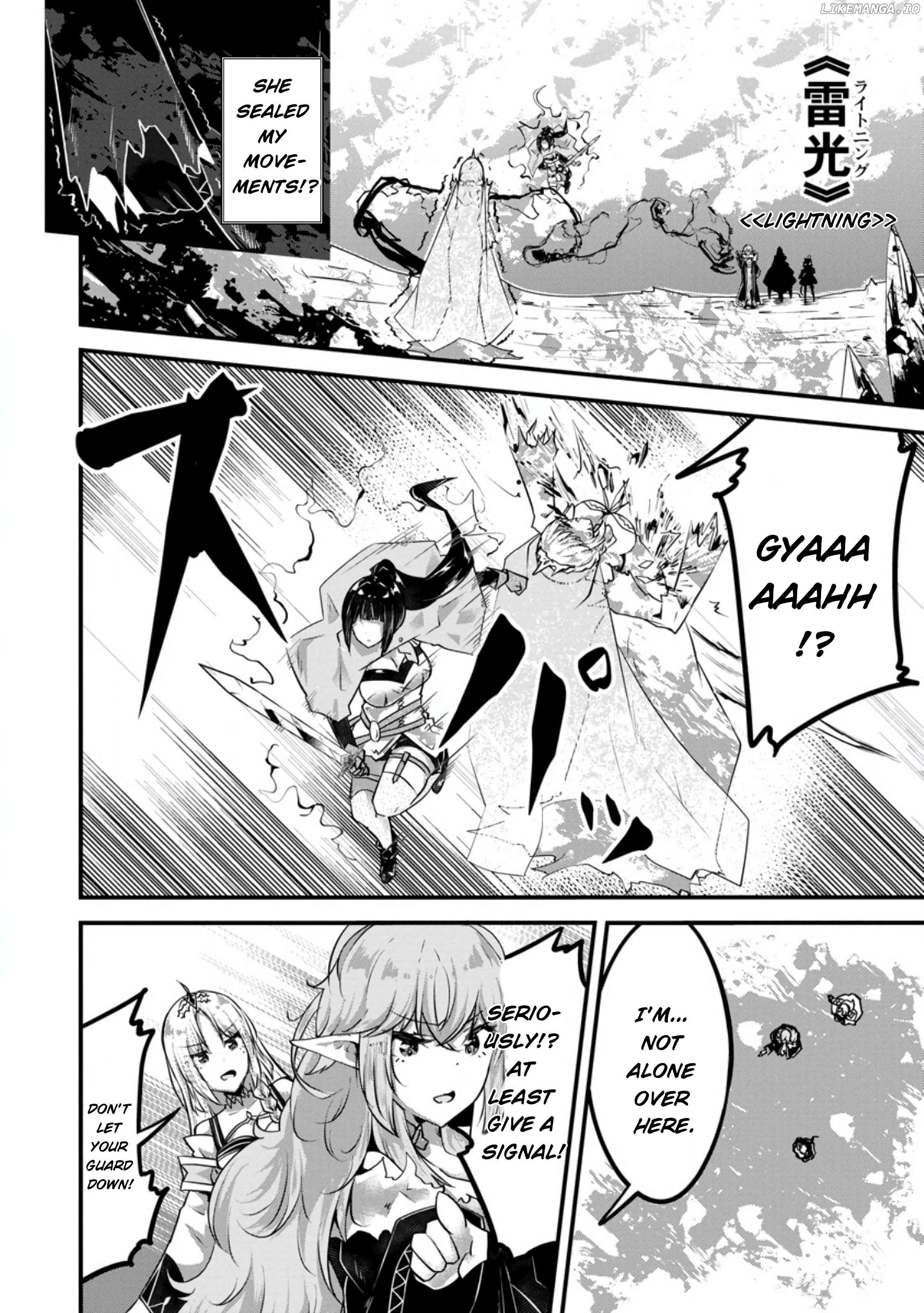 Bannou Skill no Rettou Seijo Kiyosugiru no de Binbou ni wa Narimasendeshita Chapter 8 - page 2