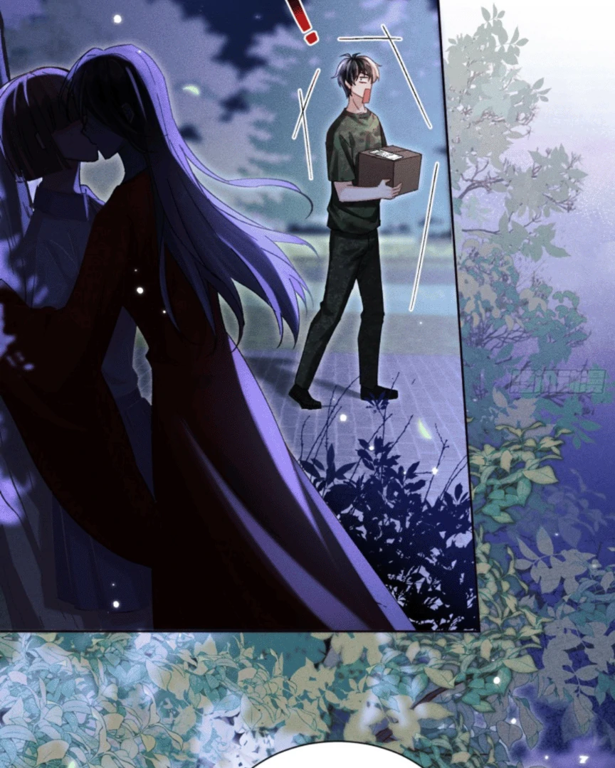 Great Immortal - Shounen Ai Chapter 11 - page 14