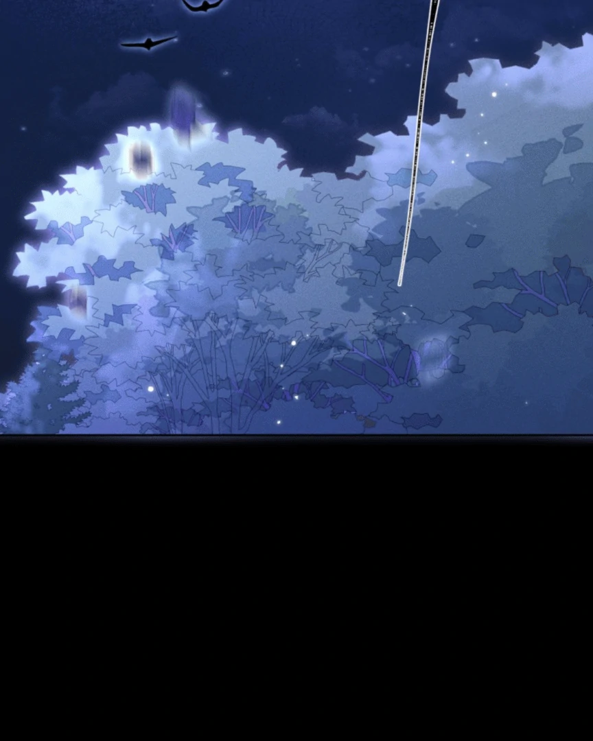 Great Immortal - Shounen Ai Chapter 11 - page 24