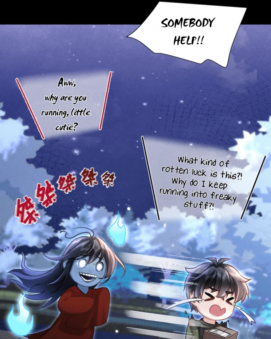 Great Immortal - Shounen Ai Chapter 11 - page 25