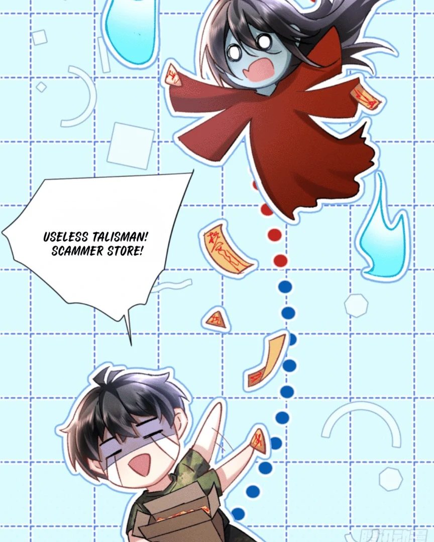 Great Immortal - Shounen Ai Chapter 11 - page 31