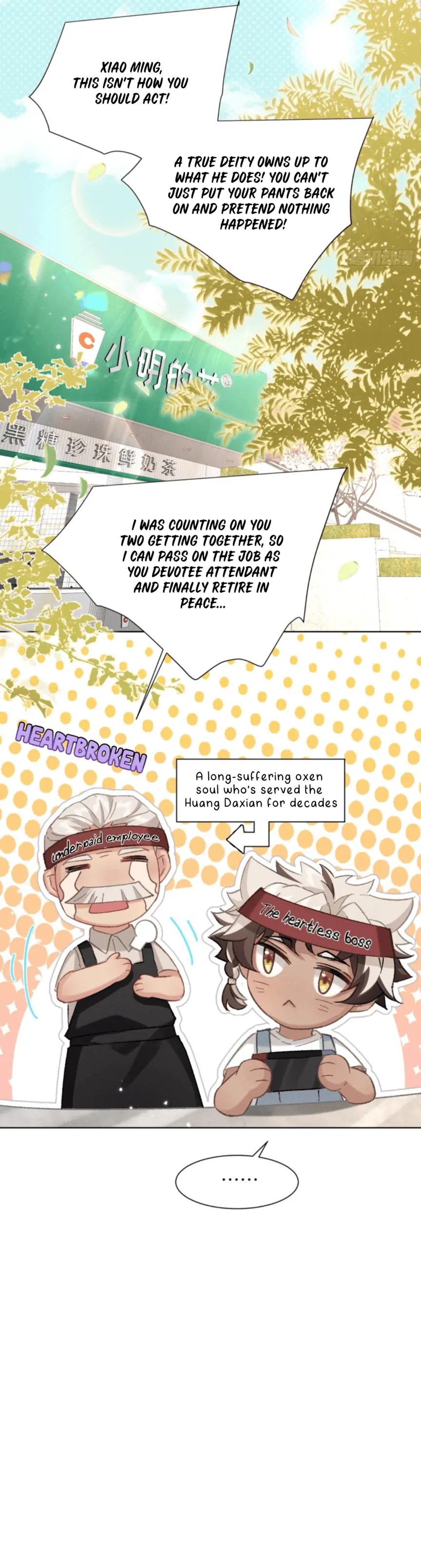 Great Immortal - Shounen Ai Chapter 11 - page 4