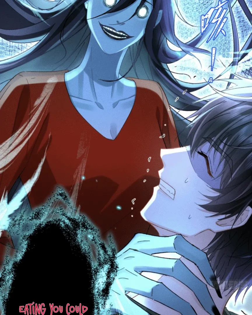 Great Immortal - Shounen Ai Chapter 11 - page 45