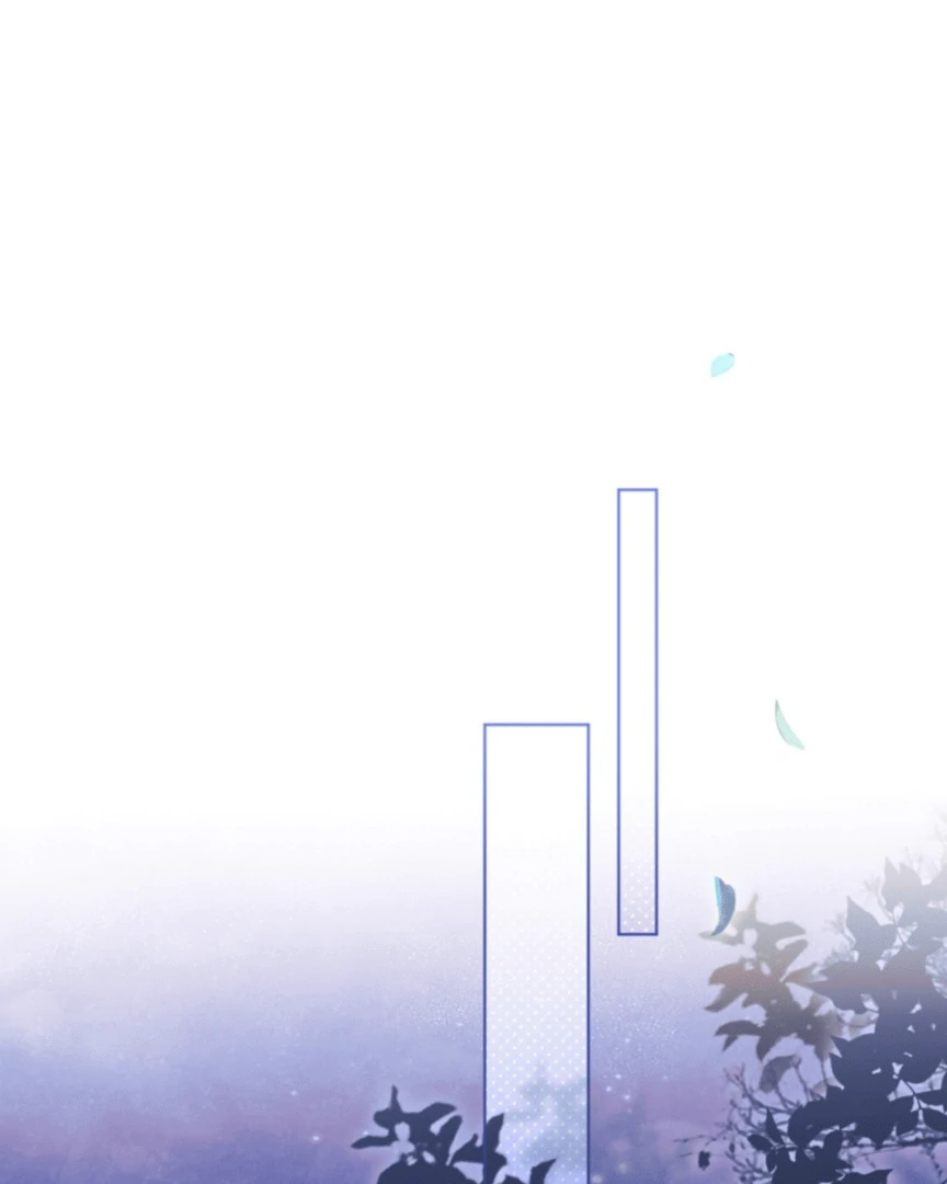 Great Immortal - Shounen Ai Chapter 11 - page 5