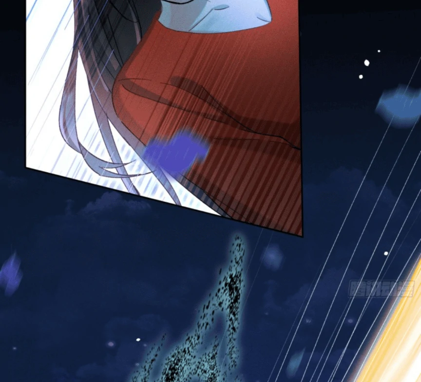 Great Immortal - Shounen Ai Chapter 11 - page 54