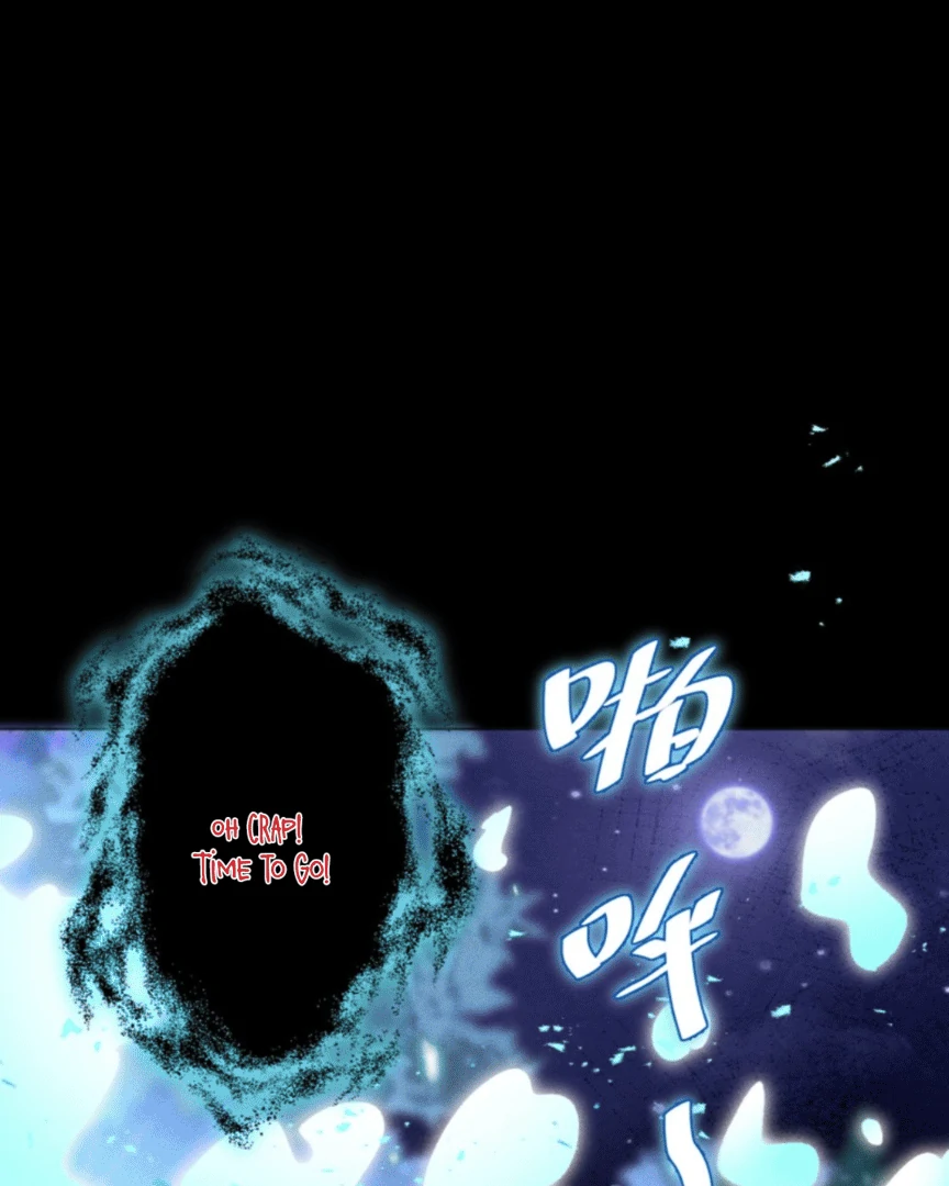 Great Immortal - Shounen Ai Chapter 11 - page 72