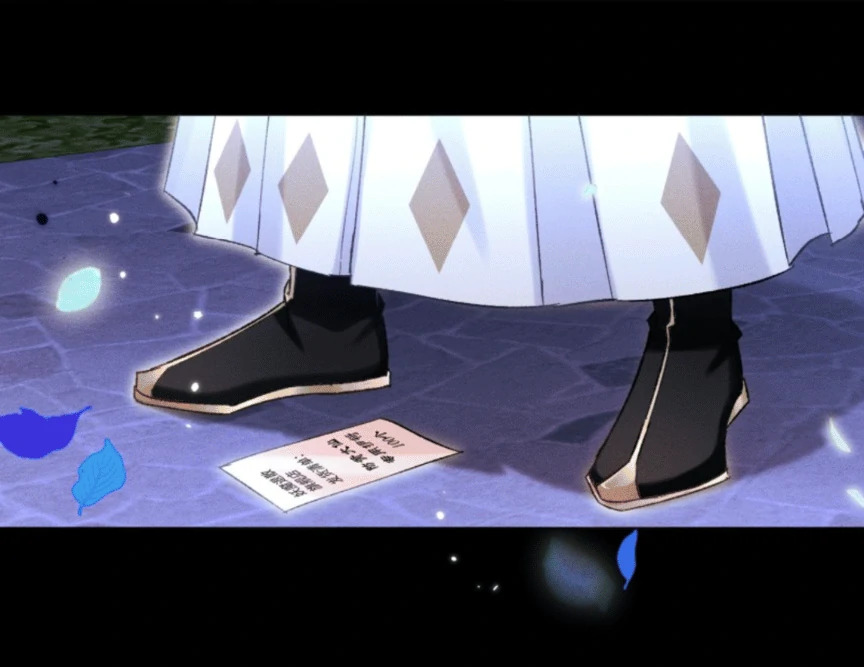 Great Immortal - Shounen Ai Chapter 11 - page 77