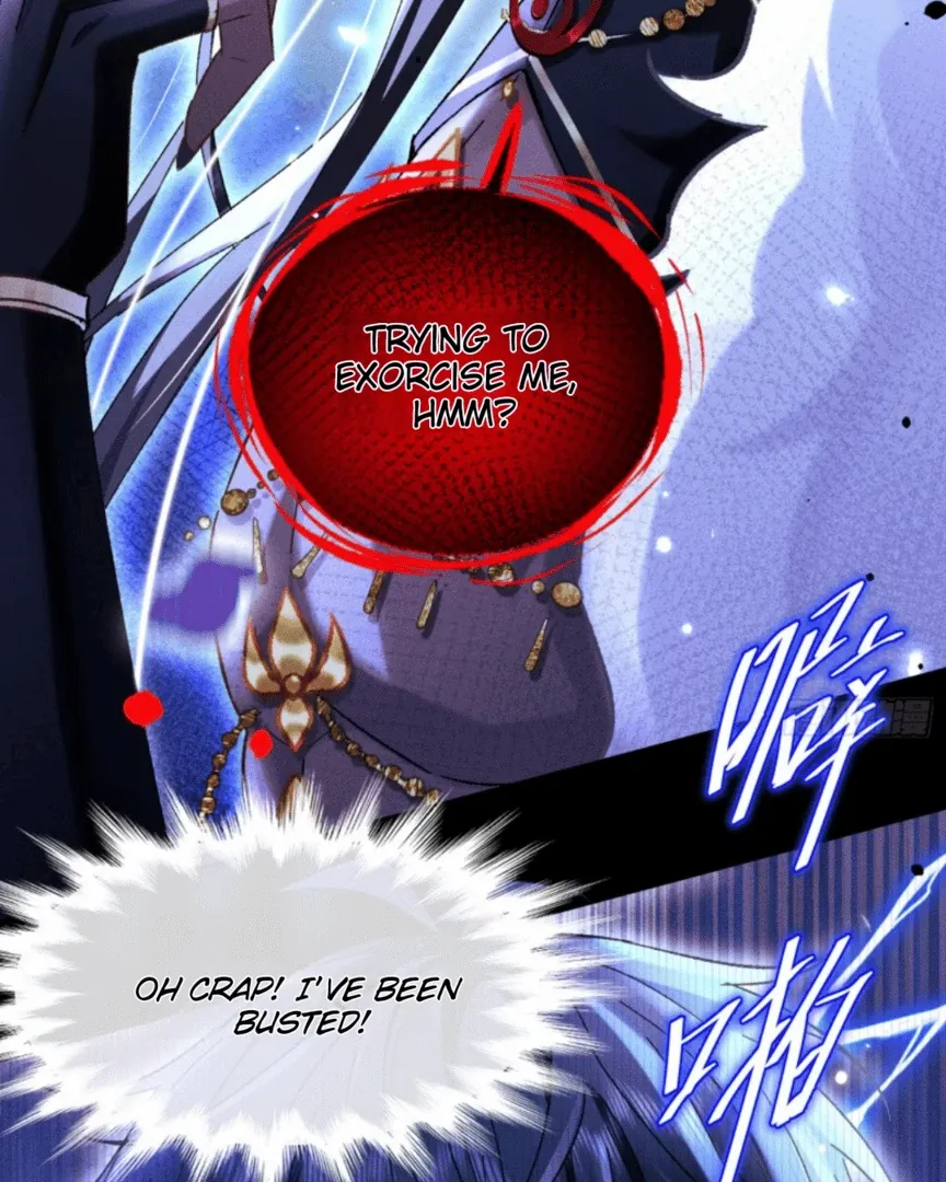 Great Immortal - Shounen Ai Chapter 11 - page 80