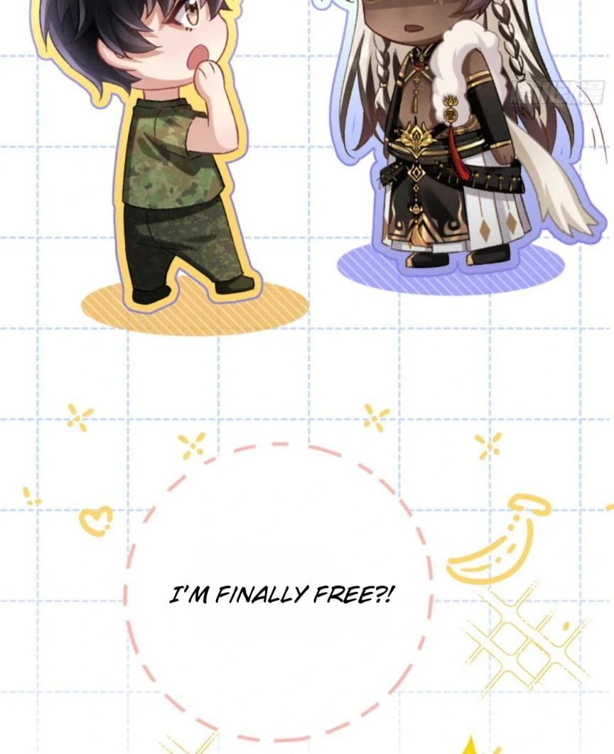 Great Immortal - Shounen Ai Chapter 12 - page 12